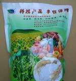 生態(tài)沖施肥 全營(yíng)養(yǎng)型沖施肥與復(fù)合肥的革新應(yīng)用與市場(chǎng)前景